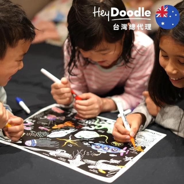 【HeyDoodle】創意隨行矽膠畫墊 深海發光探險(兒童禮物 遠離手機 繪畫玩具 可擦拭畫墊 感統玩具)