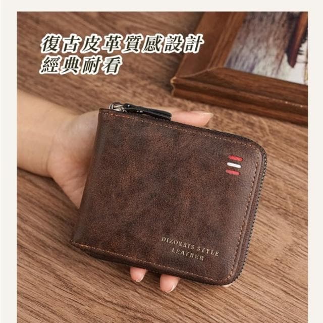 【紳士必備】復古皮質零錢包(大容量 短夾 男用 證件夾 皮夾 手拿包 卡夾 零錢夾 送禮物)