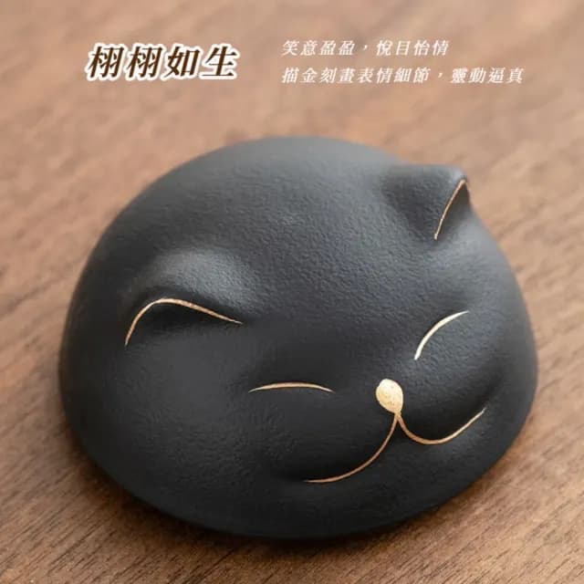【精緻送禮】高級感陶瓷招財貓玻璃旅行泡茶杯(附收納包 濾茶器 過濾杯 馬克杯 辦公室 功夫茶具 禮物)