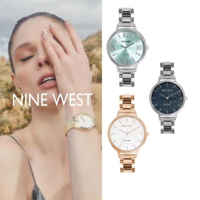 【NINE WEST 官方直營】下單登記贈100MO幣│優雅輕奢米蘭鋼鍊腕錶/手錶(多款任選)