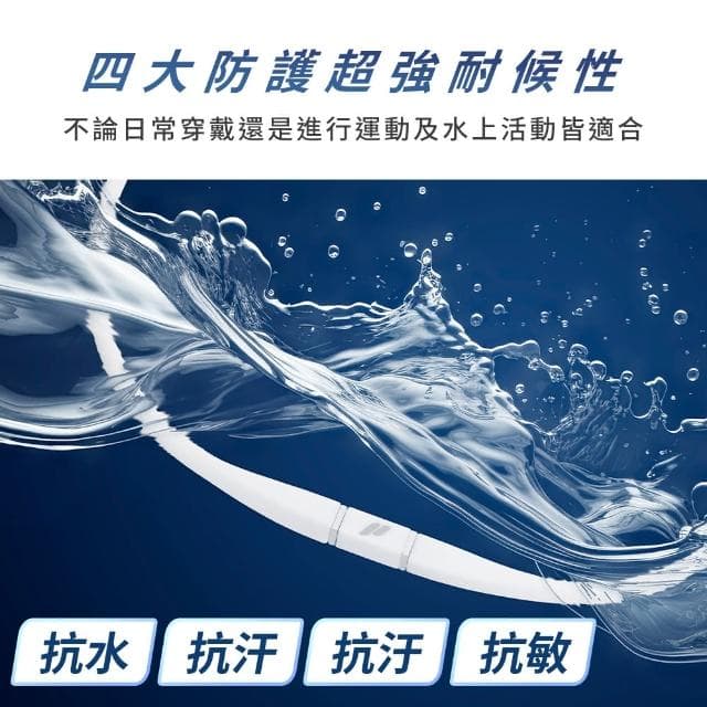 【&MORE 愛迪莫】Pulsation 脈動能量項鍊(健康/循環/送禮/遠紅外線)