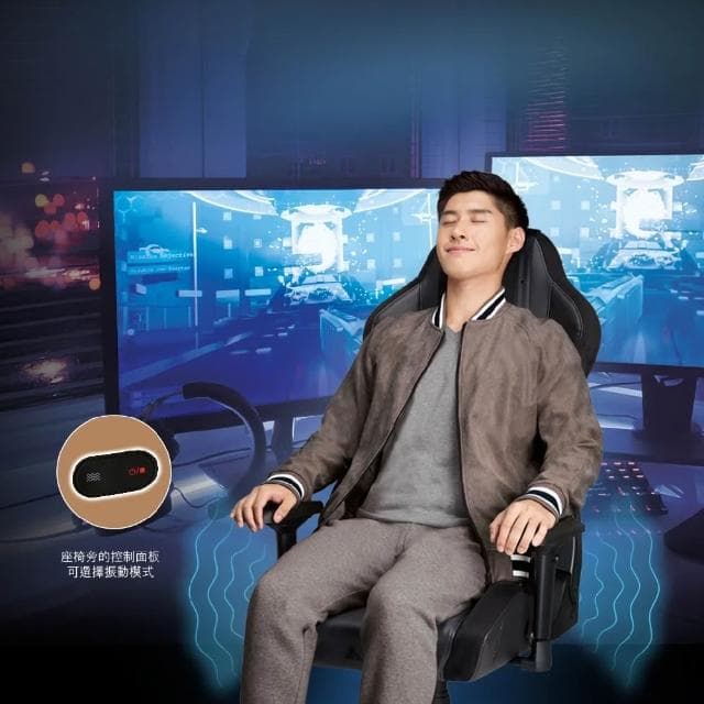 【OSIM】電競天王椅S OS-8213(電競按摩椅/按摩椅/電腦椅/辦公椅/電競椅)