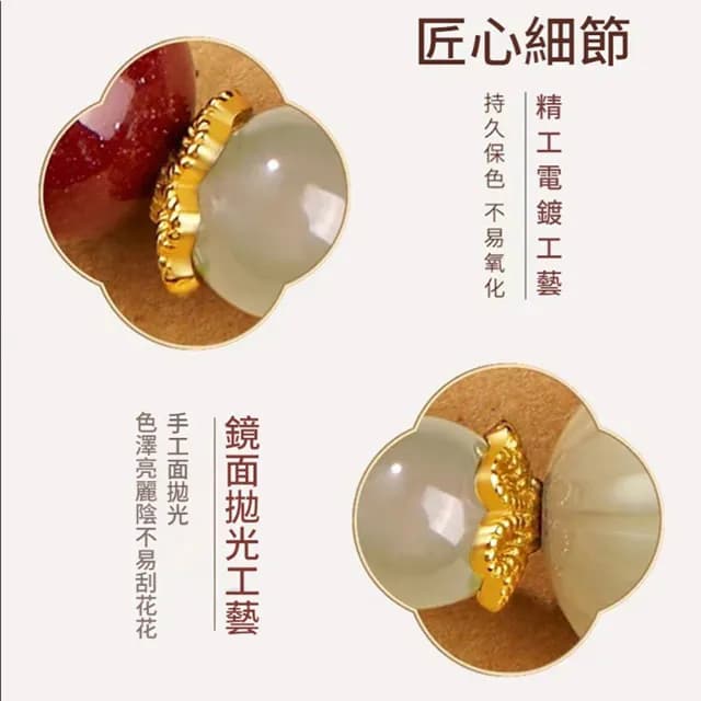【FULINK】8mm天然硃砂靜心蓮花和田玉佛珠手鍊 紫金砂手串 本命年禮物(招財開運/息災擋煞/除穢轉運)