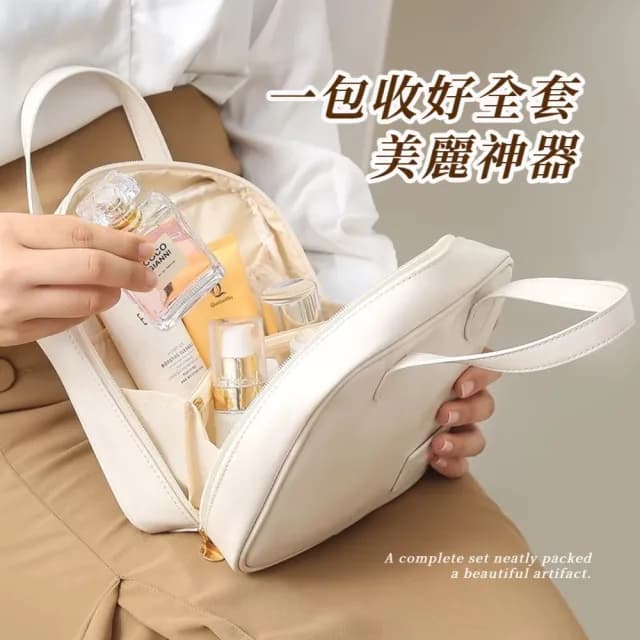 【一包多用】手提化妝包(多分隔 盥洗包 收納包 洗漱包 化妝箱 數據包 旅行配件 保養品)