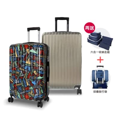 【American Explorer】29吋 雙排飛機大輪 雙層防盜拉鍊 TSA海關鎖 M22-PLUS/C35-PLUS 行李箱 旅行箱
