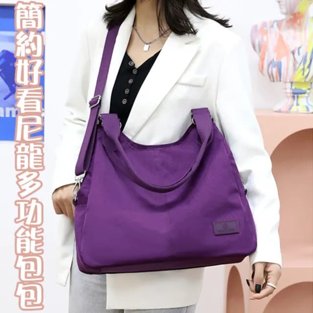 【MoonDy】情人節禮物 包包女 大包包 腋下包 單肩包包 包包收納 女士斜背包包 大容量托特包 尼龍托特包 大