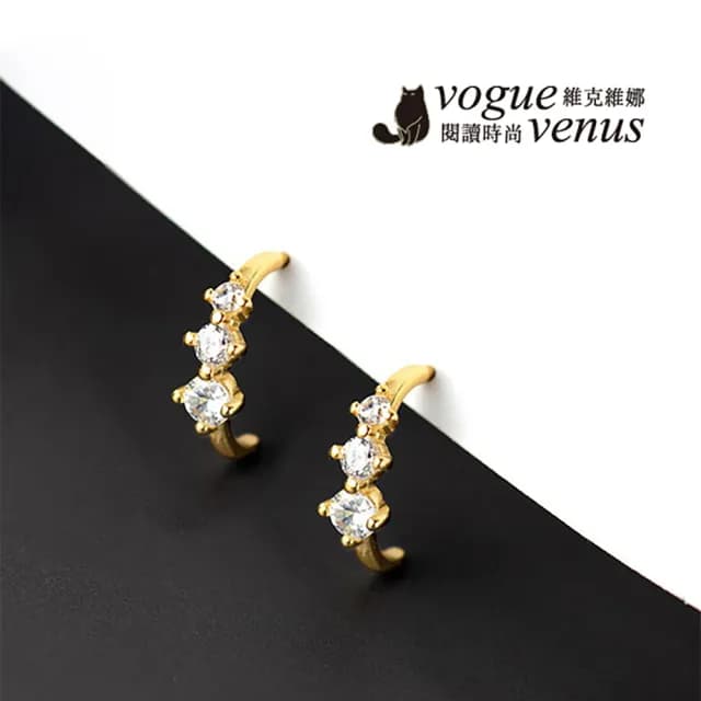 【維克維娜】星河三鑽925純銀針式耳環