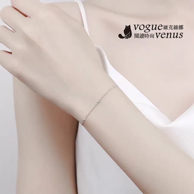 【維克維娜】圓珠馬鞭鍊925純銀手鍊