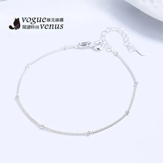 【維克維娜】圓珠馬鞭鍊925純銀手鍊