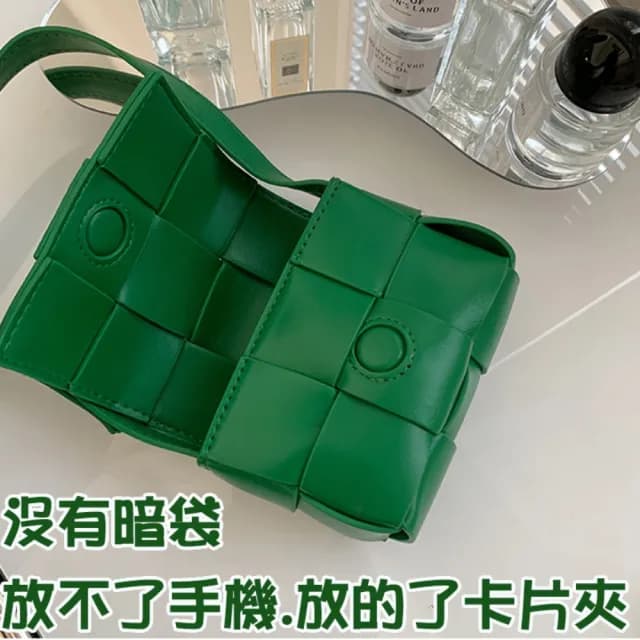 【MoonDy】情人節禮物 小方包 小包 包 小朋友包包 女生包包 男生包包 編織包 迷你包包 小廢包韓國 迷你包