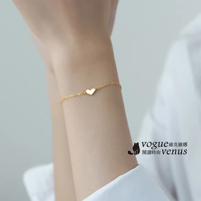 【維克維娜】簡約愛心925純銀手鍊