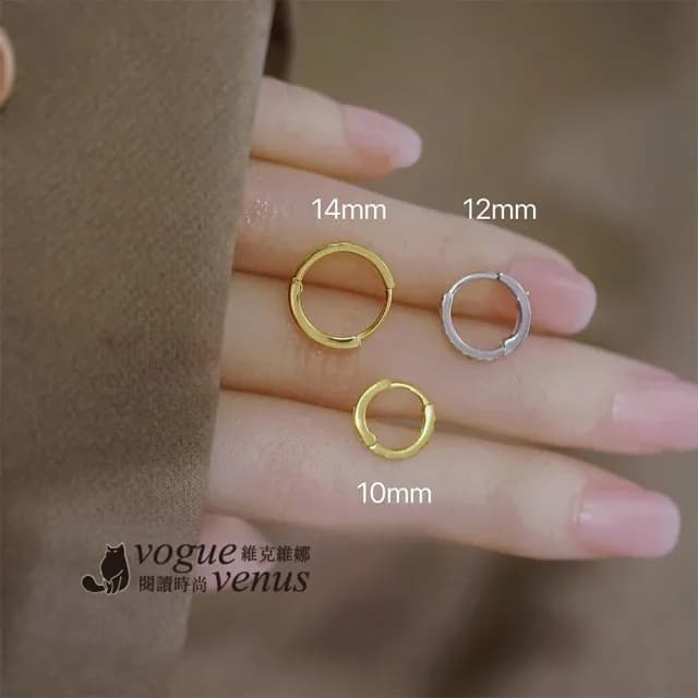 【維克維娜】菱格切面易扣式925純銀耳環