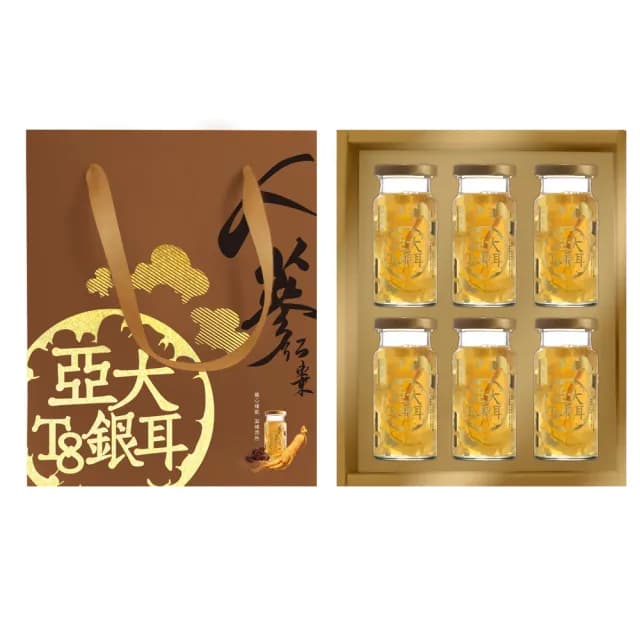 【亞大T8銀耳】人蔘紅棗白木耳露禮盒150gx6入/盒(送禮推薦/年節/春節/過年/新年/新春/2025蛇年)