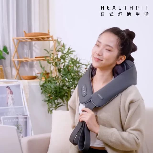 【HEALTHPIT日式舒適生活】Relax頸Fun鬆 無線肩頸按摩器 HH-567(類貓抓皮革/六輪分工揉壓有感)