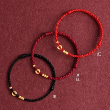 【Penny珮妮】黃金999一生平安轉運金珠平安扣手繩3色可選(母親節 交換禮物 生日禮 情人節 尾牙 新年 結婚)