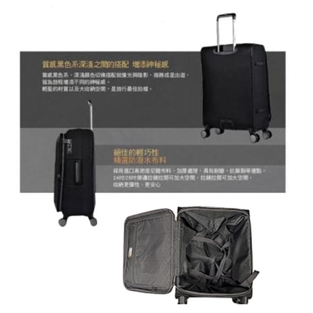 【eminent 萬國通路】28吋行李箱商務布箱(精品高密度加厚尼龍360度轉耐摔磨損)