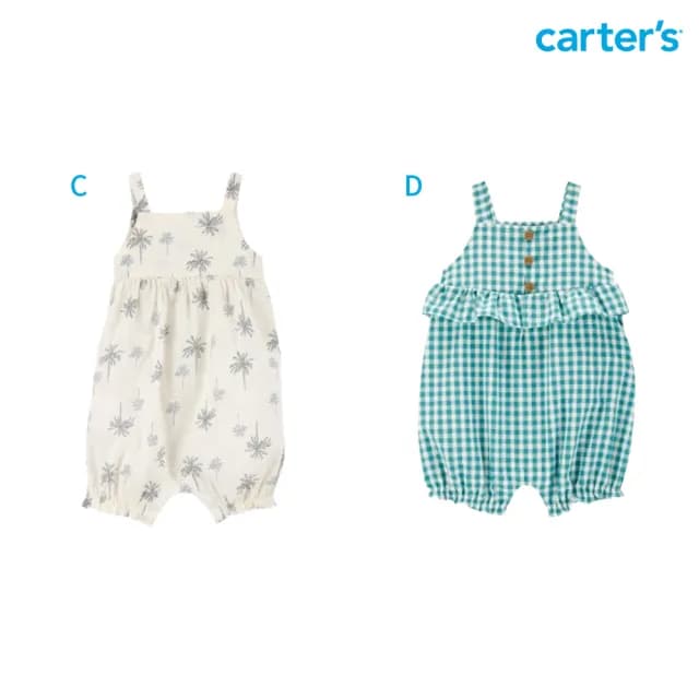 【Carter’s官方授權】精選嬰兒可愛短袖連身裝－多款任選(原廠公司貨 童裝 連身衣)
