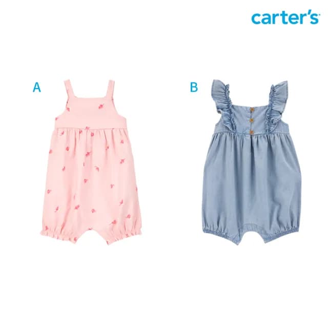 【Carter’s官方授權】精選嬰兒可愛短袖連身裝－多款任選(原廠公司貨 童裝 連身衣)