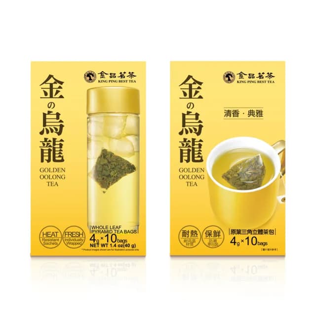 【金品茗茶】經典紅黑金烏龍三角茶包(金烏龍4gx10包/青烏龍4gx10包/紅烏龍3.5gx10包/黑烏龍3.5gx10包)