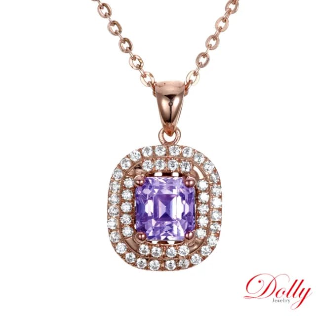 【DOLLY】1克拉 無燒斯里蘭卡艷彩薰衣草紫藍寶石18K玫瑰金鑽石項鍊(母親節 長輩送禮 交換禮物首選)