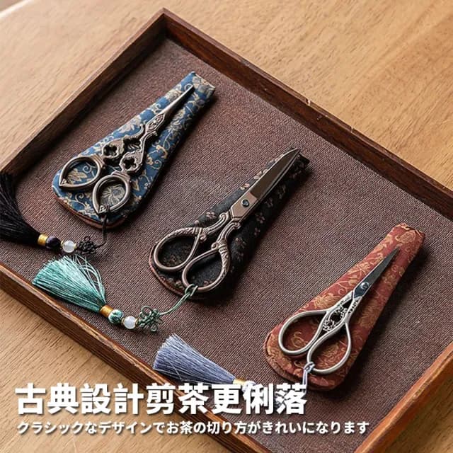 【TEA Dream】日式高質感關西手工剪紙刀茶道配件茶餅剪裁剪刀-不含剪刀套(茶具周邊 泡茶 剪茶刀)