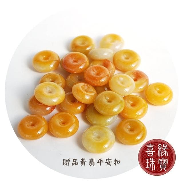 【喜緣玉品】天然翡翠紫羅蘭春帶彩平安扣超值組合項鍊(買一送一)