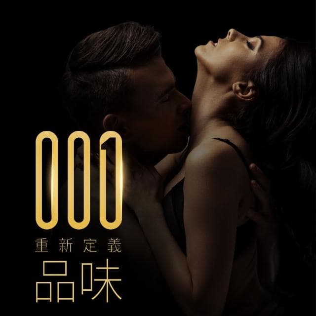 【Durex 杜蕾斯】001水性PU衛生套標準裝6入(共6入 2504M聯慶)