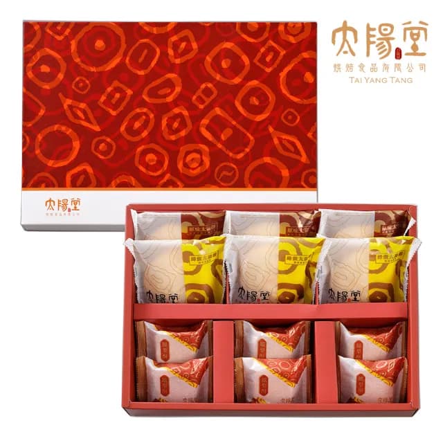【太陽堂烘焙坊】超值禮盒_2025中秋節禮盒(蛋奶素 3品12入/盒 附提袋)