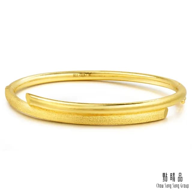 【點睛品】典雅交錯 黃金手環/手鐲_計價黃金(06)