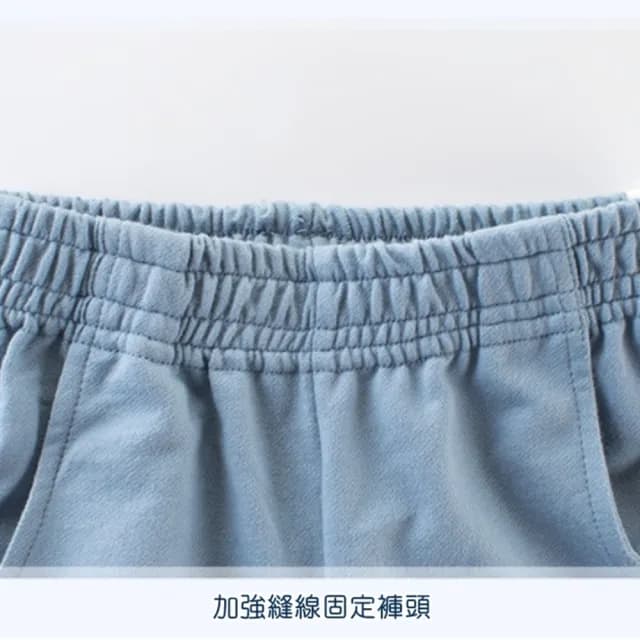 【橘魔法】側邊織帶毛圈棉縮口褲(休閒褲 防蚊褲 運動褲 褲子 男童 女童 兒童薄長褲 童裝 兒童)