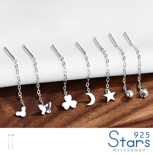 【925 STARS】999千足銀耳環 流蘇耳環/999千足銀幾何圖樣流蘇墜鍊耳環(10款任選)