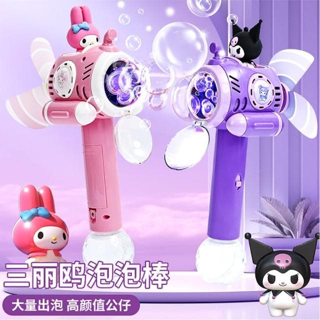【TDL】三麗鷗美樂蒂酷洛米電動泡泡槍發光泡泡棒吹泡泡玩具風車款 84357(生日禮物 聖誕節 平輸品)