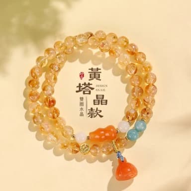【Paiya 派亞】6mm黃塔晶串珠水晶手鏈女民族風文藝葫蘆金絲玉蓮蓬手串(送禮好物/交換禮物)