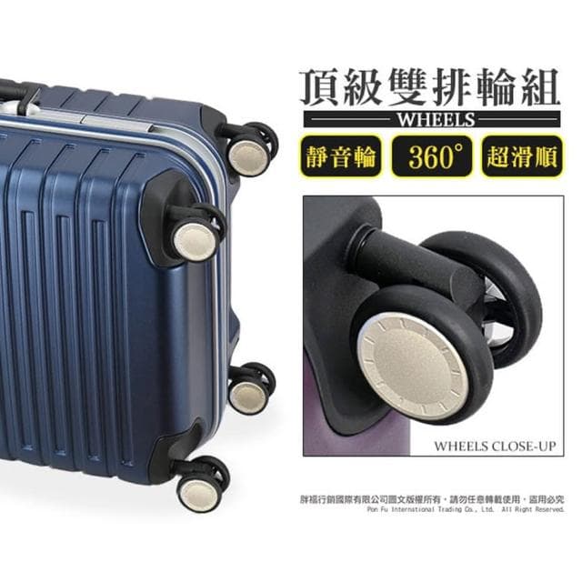 【eminent 萬國通路】雙排輪 TSA鎖 28吋 TSA鎖 霧面 9Q3 行李箱 旅行箱(送旅遊用品11項+託運套)