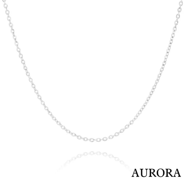 【AURORA 歐羅拉】百搭萬用閃歐O鍊 鉑金鍊(0.95g)