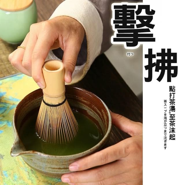 【TEA Dream】日式青木原系高質感岸風抹茶工具禮盒組(交換禮物 抹茶碗 茶具 女生禮物)