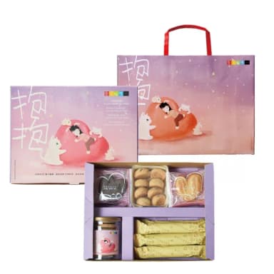 【愛不囉嗦】愛意綿綿｜綜合餅乾禮盒｜提盒｜共8盒(唐寶寶｜獨立小包裝｜送禮｜公益)