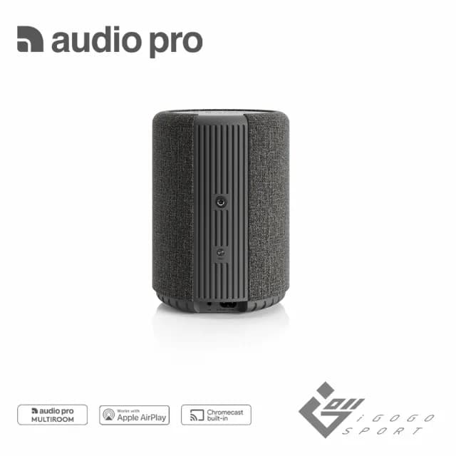 【Audio Pro】A10 MKII WiFi 無線藍牙喇叭(Wifi 藍牙 喇叭 音響 Spotify Apple Home 軌道燈)