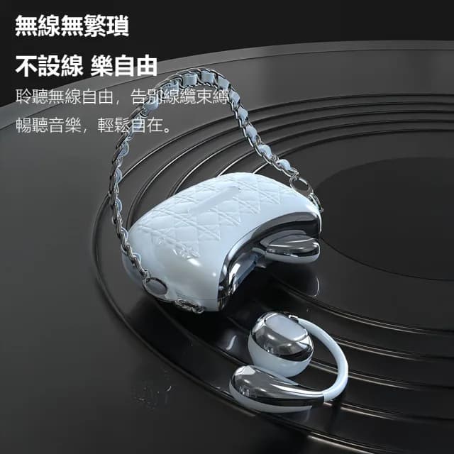 【Adyss疊品】掛耳式藍牙耳機(無線耳機 小香風 半入耳)