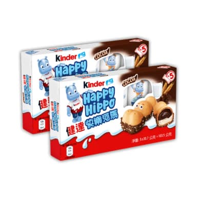 【Kinder 健達】健達快樂河馬10入207g共2盒(兒童組2盒/巧克力/牛奶/可可/餅乾)