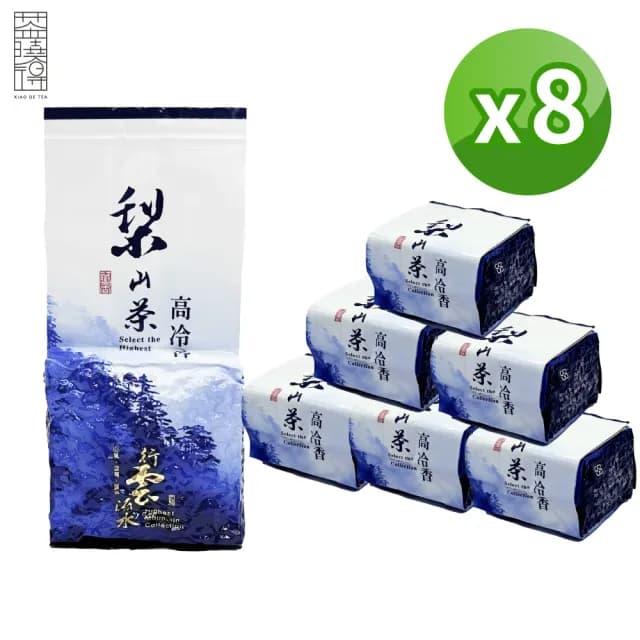 【茶曉得】梨山比賽級冷韻烏龍茶葉75gx8包(1斤 春茶)