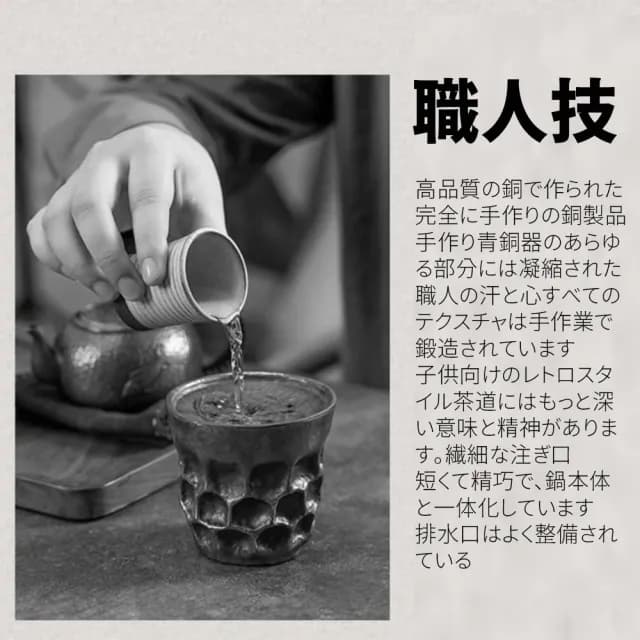 【TEA Dream】日式極銅手工製2L大容量加厚燒水壺銅壺茶壺(謝師禮物 長輩禮物 母親節禮物)