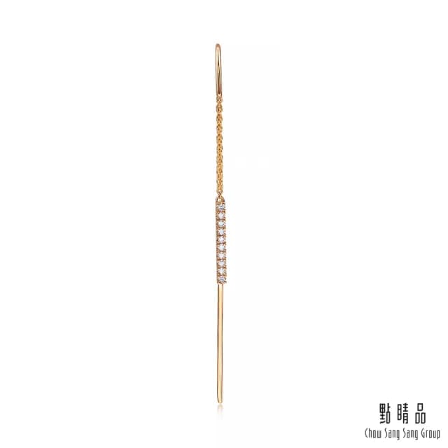 【點睛品】Ear Play 18K玫瑰金極簡線條垂墜鑽石耳線耳環(單邊耳飾)