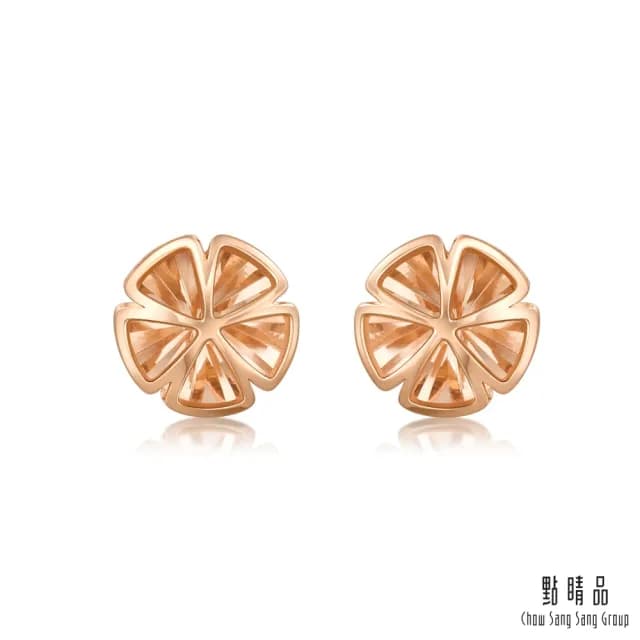 【點睛品】燦爛花朵 18K玫瑰金耳環(一對)
