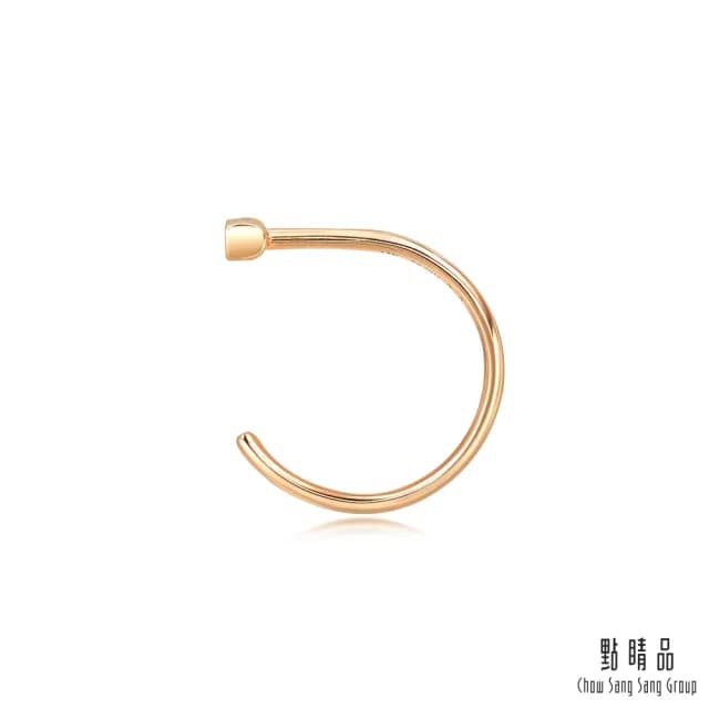 【點睛品】Daily Luxe 18K玫瑰金率性直線鑽石耳環(單邊耳飾)