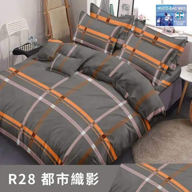 【寢安家居 買一送一】極柔裸睡雲織綿質感銀離子抗菌枕套床包組(單人/雙人/加大/枕頭套/床單/床罩/三件組)