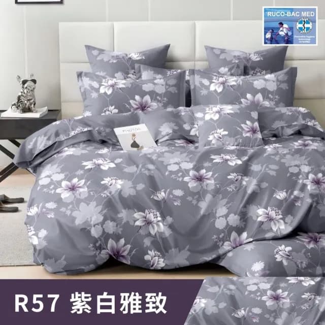 【寢安家居 買一送一】極緻抗菌防蹣雲織棉質感枕套床包組(台灣製/單人/雙人/加大/床單/床罩 多款任選)