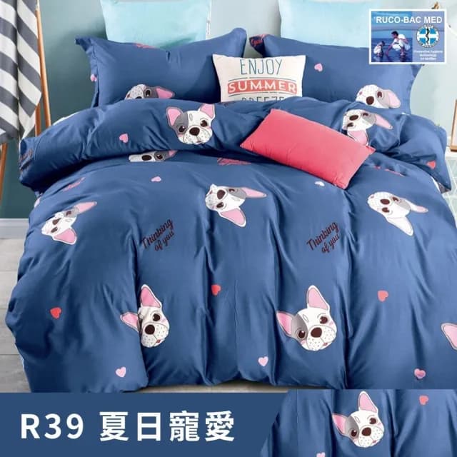 【寢安家居 買一送一】極柔裸睡雲織綿質感銀離子抗菌枕套床包組(單人/雙人/加大/枕頭套/床單/床罩/三件組)