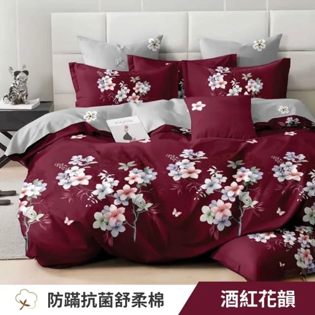 【寢安家居】極柔裸睡雲織綿質感銀離子抗菌薄被套床包組(單人/雙人/加大/枕頭套/床單/床罩/被單/四件組)