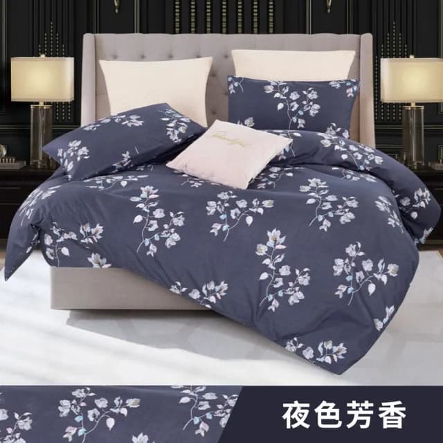 【寢安家居】極柔裸睡雲織綿質感銀離子抗菌枕套床包組(單人/雙人/加大/枕頭套/床單/床罩/三件組)